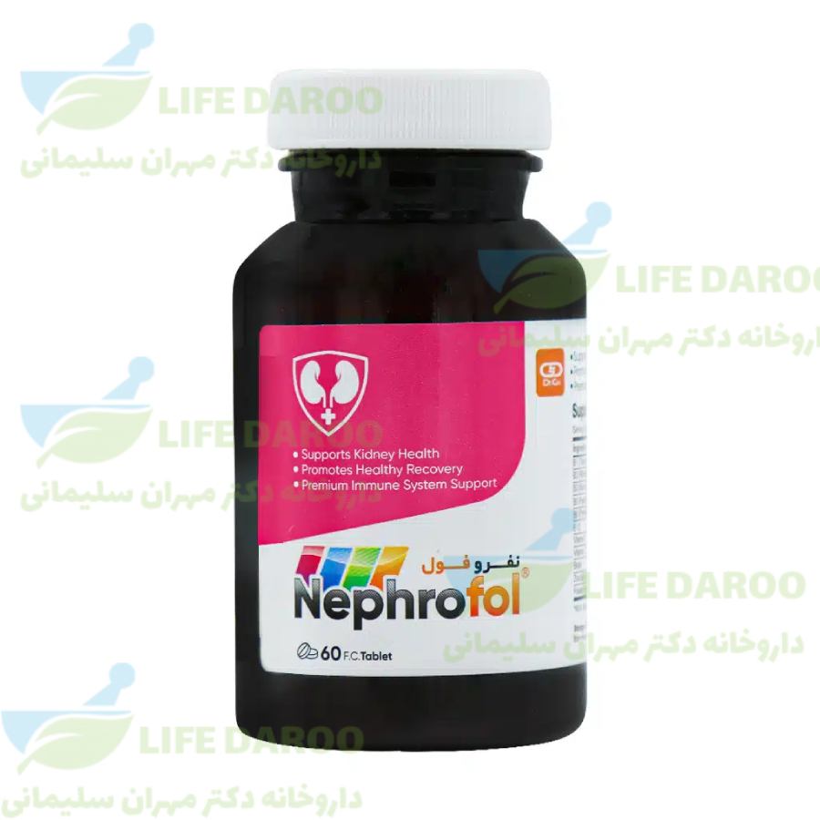 قرص نفروفول دکتر گیل 60 عدد