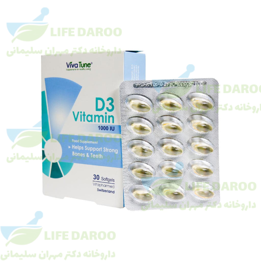 کپسول نرم ژلاتینی ویتامین د3 1000 واحد ویواتیون 30 عدد