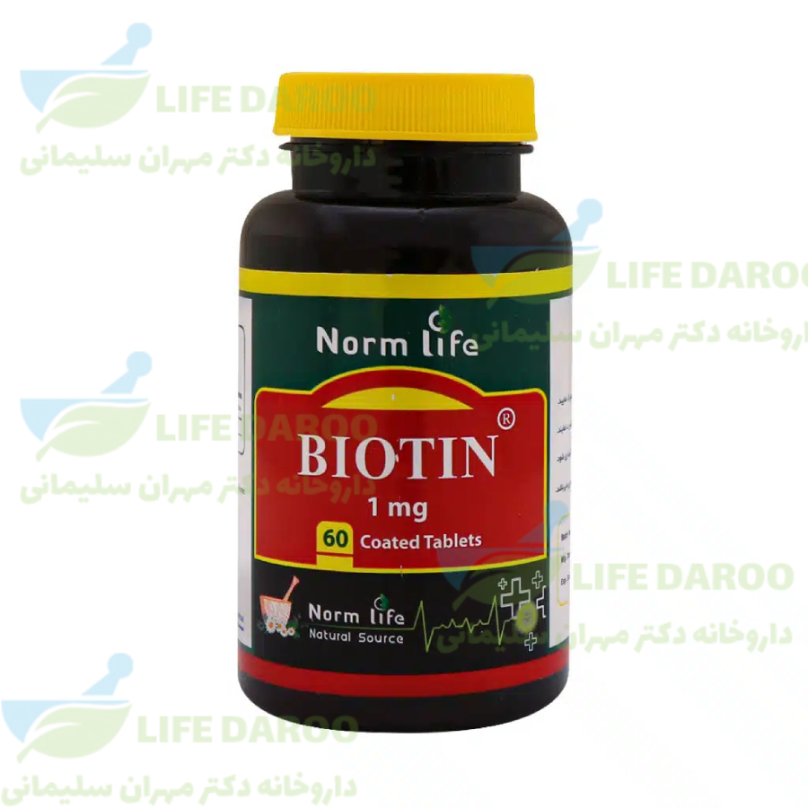 قرص بیوتین 1 میلی گرم نورم لایف 60 عدد