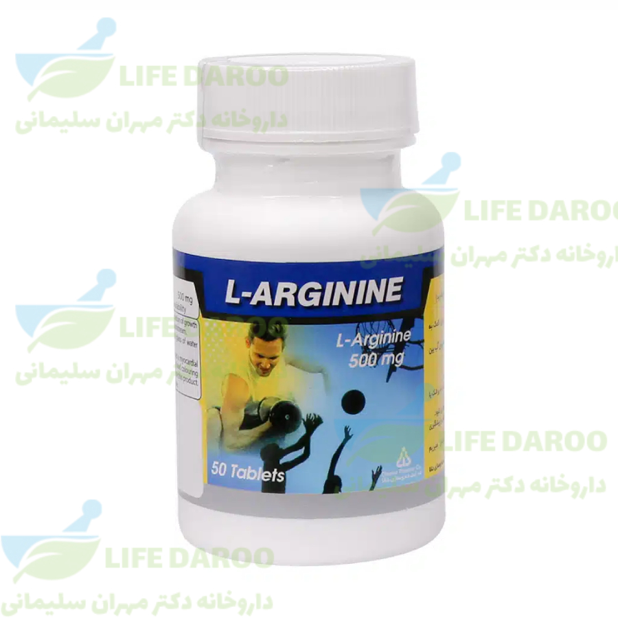 قرص ال آرژنین 500 میلی گرمی دانا