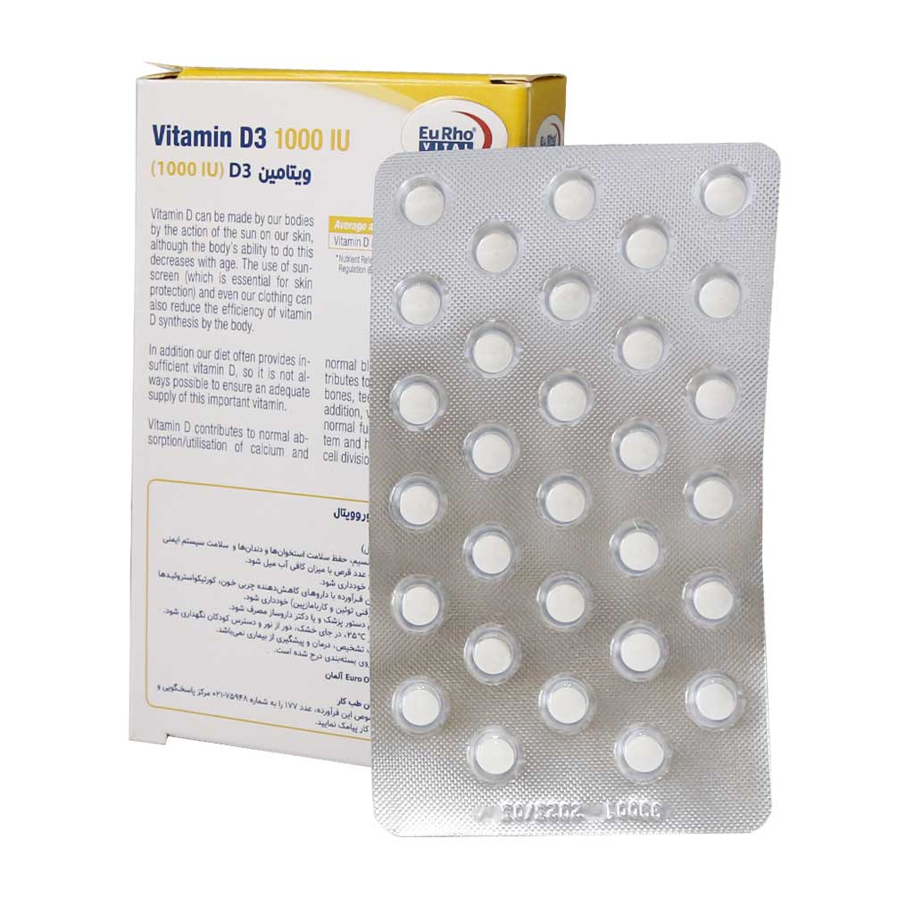 قرص ویتامین د3 1000 واحد یوروویتال 60 عدد