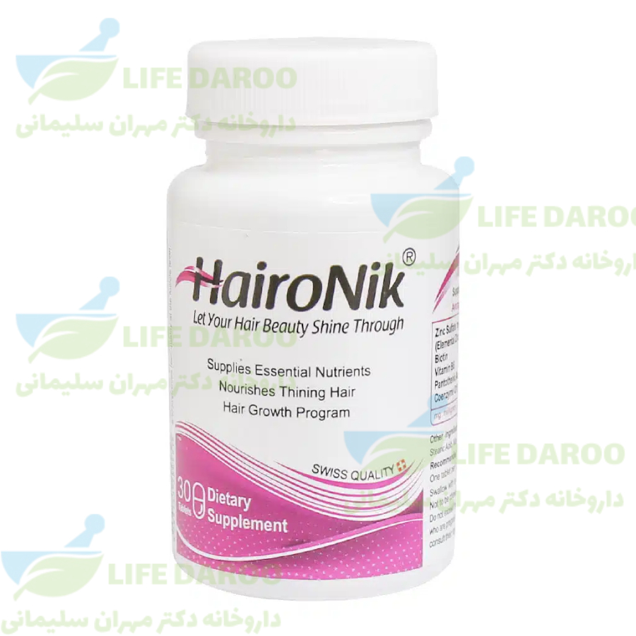 قرص هیرونیک نیکان فارمد 30 عدد