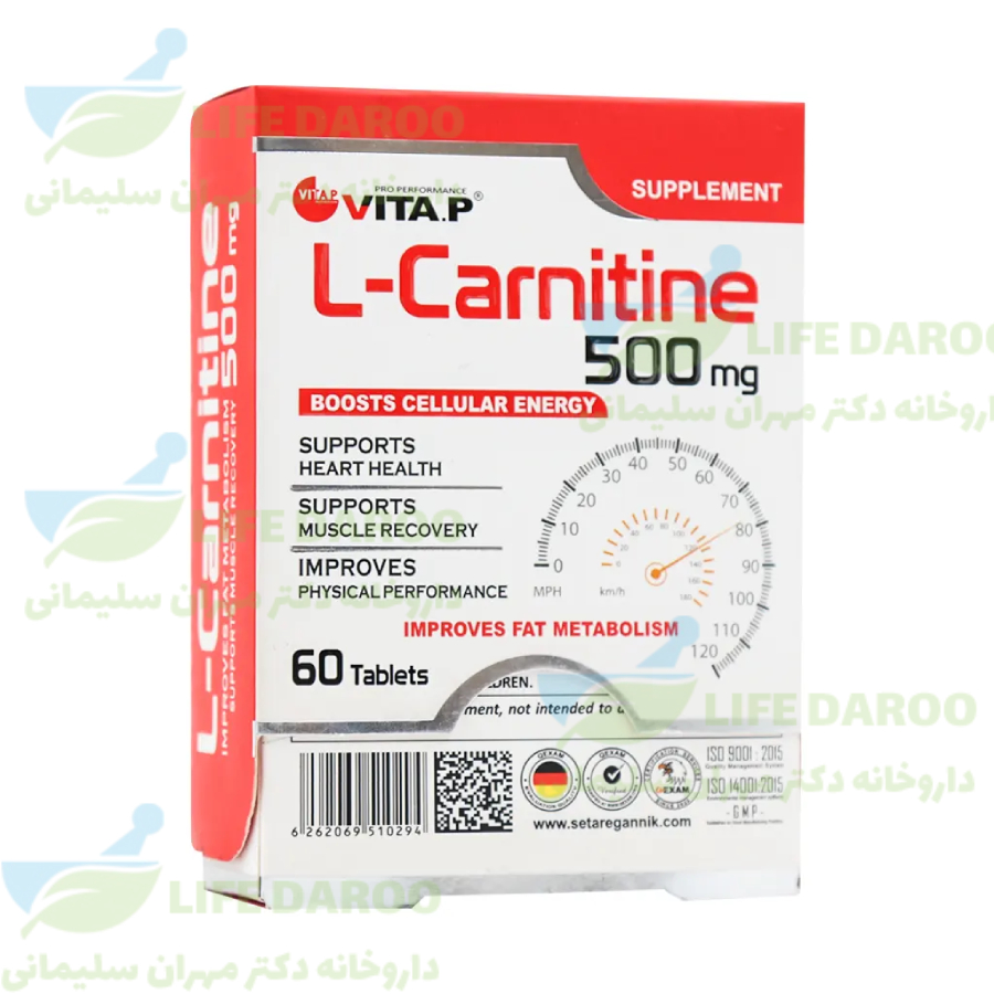 قرص ال کارنیتین 500 پورسینا 60 عدد